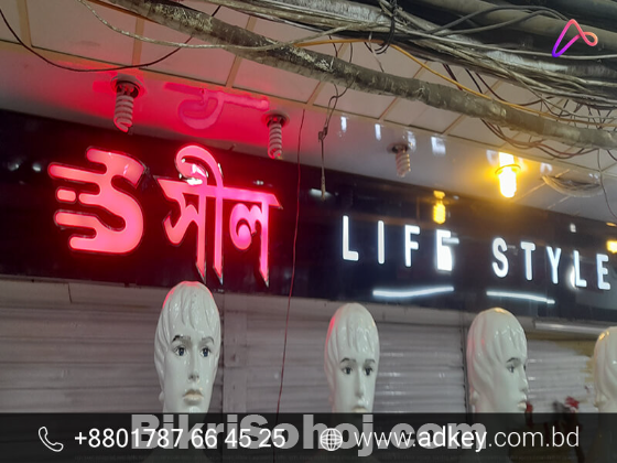 Best LED Signage Make By adkey Company Limited in BD